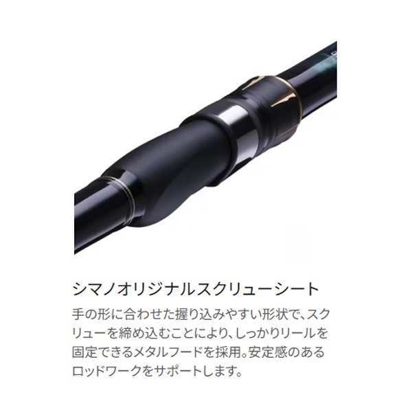 21アオリスタ